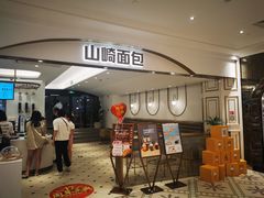 -杭州大厦LSE城市生活超市(杭州大厦店)