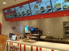 -乡村基(总府红旗店)