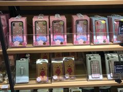 -九木杂物社(恒隆广场店)