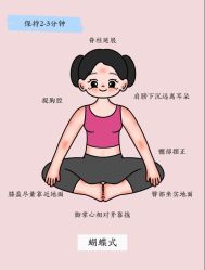点击看大图 -AN普拉提女子健身工作室
