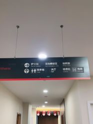 -上海玫瑰医疗美容医院