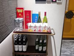 -鑫复盛皇嘉海鲜酒店