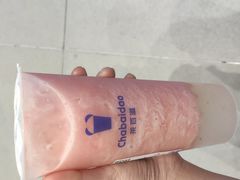 -茶百道(江津吾悦广场店)