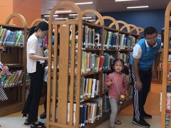 -厦门市图书馆(集美新城馆区)