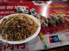 -海大南门夜市(海富街店)