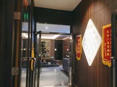 -见康道莱•足浴按摩•艾灸•SPA(友谊店)
