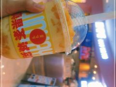 -果呀呀(乐和城店)