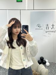 点击看大图 -3am hair salon烫发染发接发