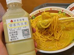 -澳门广场
