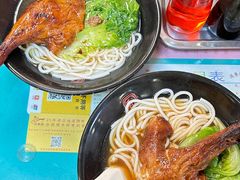 -烧鹅濑(西华路店)