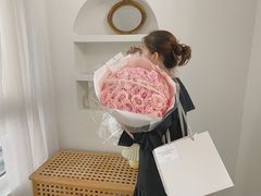 -叁朵花室