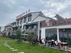 -七的湖·晚芳亭·阳澄湖农家菜·大闸蟹(莲花岛店)
