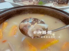 -御膳粥·牛乳粥底火锅·地道顺德菜(容桂店)