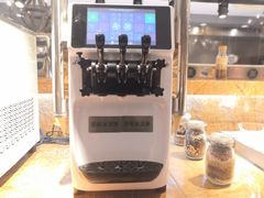 自助冰淇淋-汉巴味德(大悦城店)