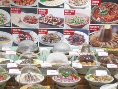 -锦绣金山人家(友谊店)