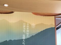 -如轩·海鲜砂锅粥·潮汕菜(海珠店)