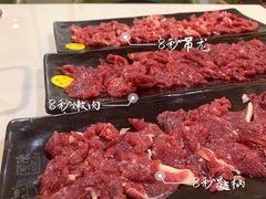 吊龙-陈记顺和牛肉火锅馆(天河北路店)
