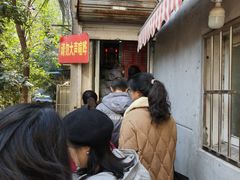 -叶新小吃店(来凤小区总店)
