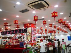 -北京稻香村(第三店)