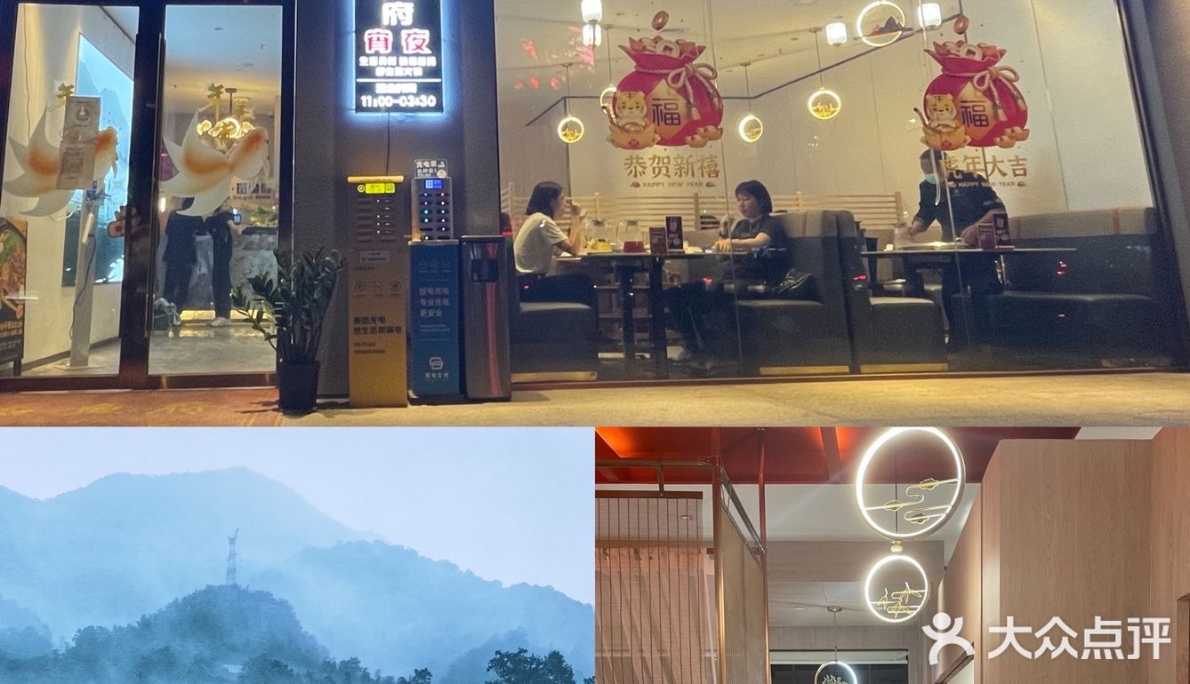 丝丝入味的过桥米线🐘带你领略正宗的丽江印象
