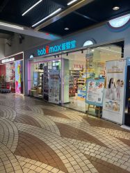 -爱婴室(上海百联中环店)