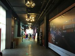 -太平洋激光影城(金沙紫荆店)