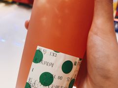 -叶子与茶(苏宁广场店)