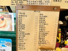 -LOOKA COFFEE(大鹏所城店)