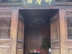 -泰宁旅游风景名胜区