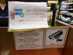 -谢列梅捷沃国际机场