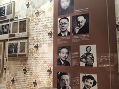 -上海电影博物馆