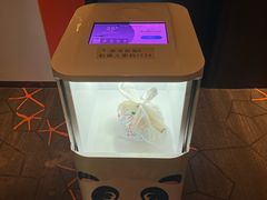 -朵兰达V酒店(成都春熙路太古里国金中心店)