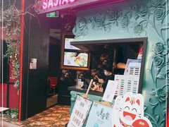 门面-撒椒·四川江湖菜(大族广场店)