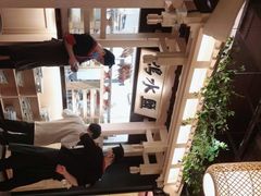 -南京大牌档(龙江新城市广场店)