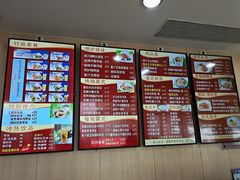 -都城快餐(都信店)