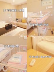 -北京美中宜和北三环妇儿医院