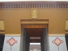 -法门文化景区