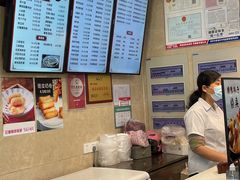 -刘长兴(逸仙桥店)