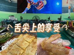 -石岐乳鸽村(南海第三分店)