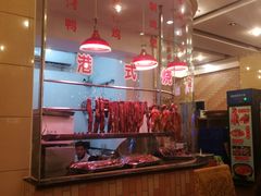 -江南粥家庄(宁国路店)