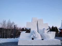 -北极村旅游风景区