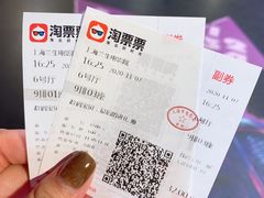 -中影国际影城(兰生大厦店)