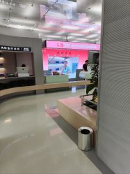 -纯粹医美
