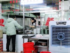 大堂-东兴牛肉店(庄府巷店)