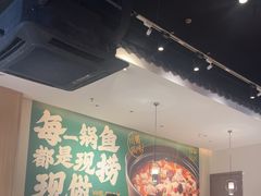-周渝食惦酸菜鱼(青浦店)