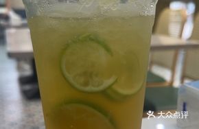 Beaten Golden Tangerine Lemon Green Tea