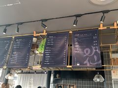 -BeauTea水仙(coco park店)