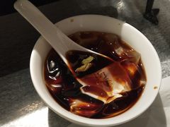 红糖冰粉-探鱼·鲜青椒爽麻烤鱼(北京路天河城店)