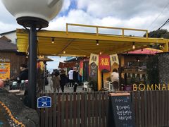 -Cafe Aewol Monsant