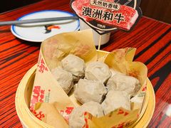 和牛牛肉丸-沙胆彪炭炉牛杂煲(上海日月光广场店)